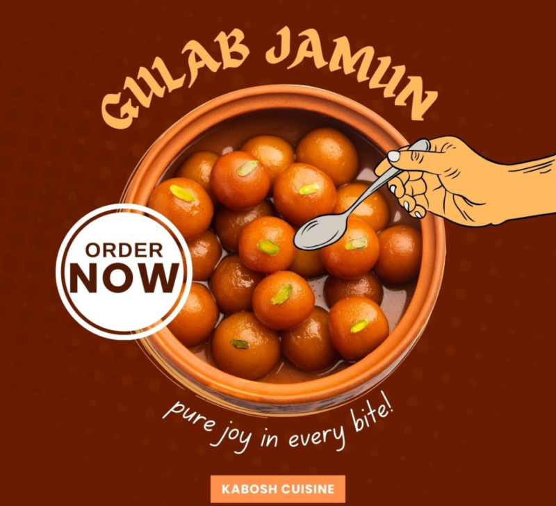 Gulab Jamun (5 Pieces)